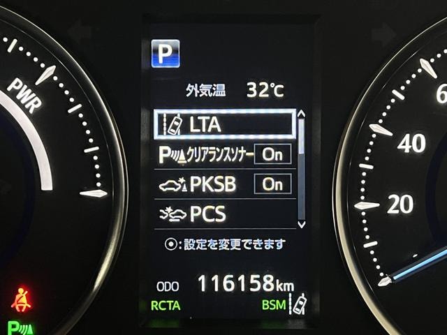 Миниатюра 24