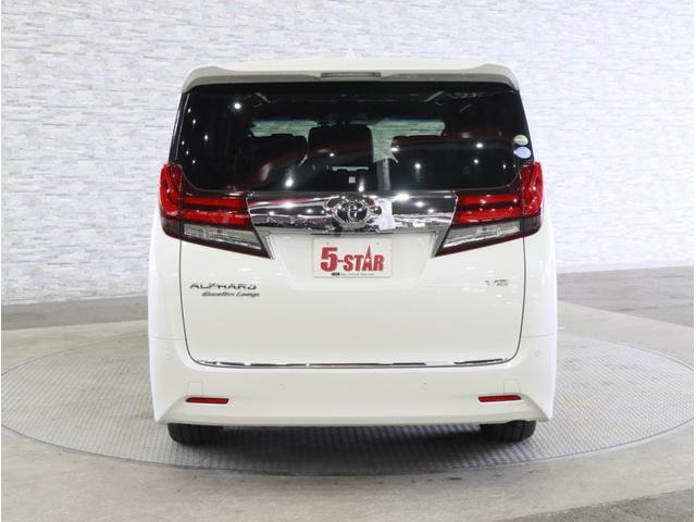 Миниатюра 15