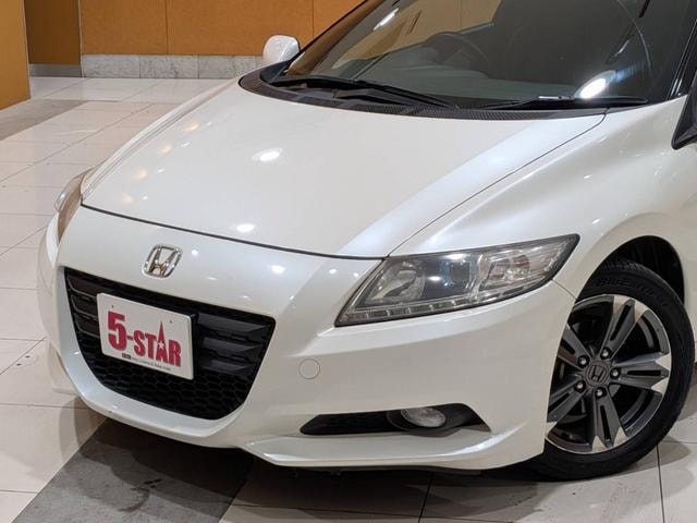 Миниатюра 18