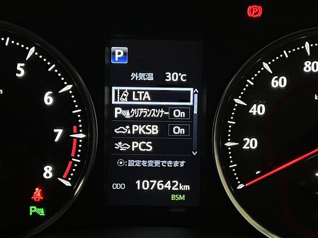 Миниатюра 28