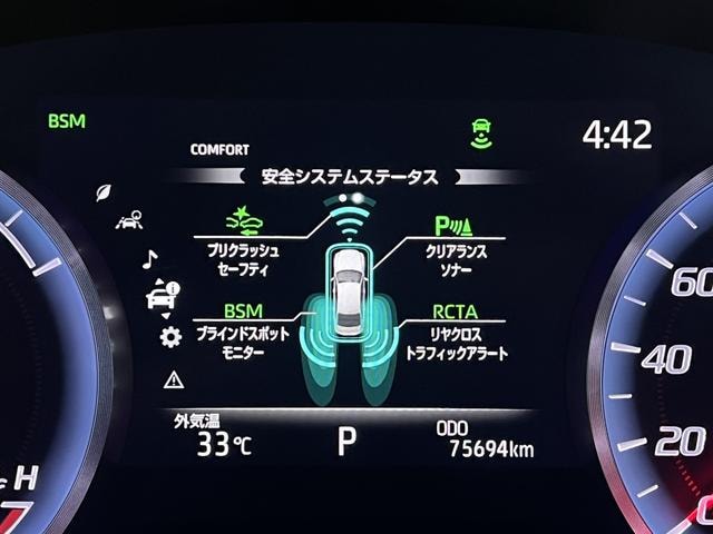 Миниатюра 8