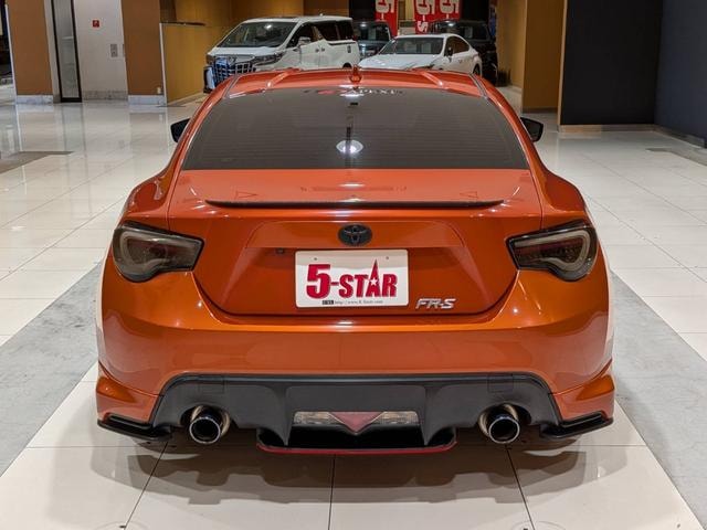 Миниатюра 17