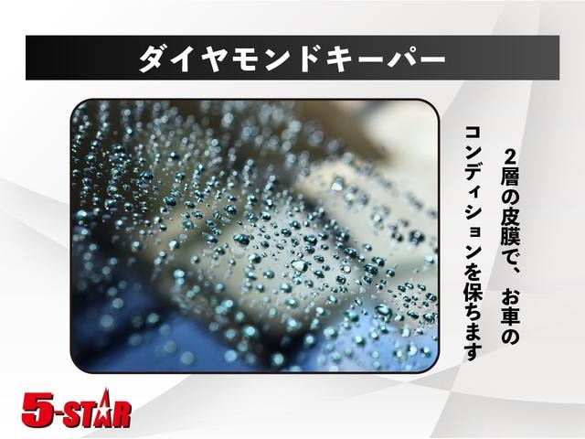 Миниатюра 60