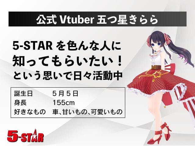 Миниатюра 68