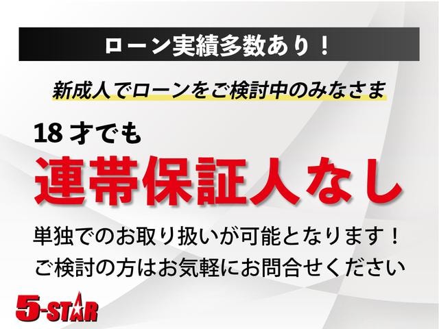 Миниатюра 45