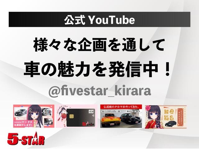 Миниатюра 66