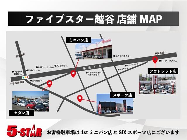 Миниатюра 76