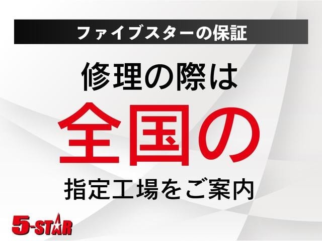 Миниатюра 47