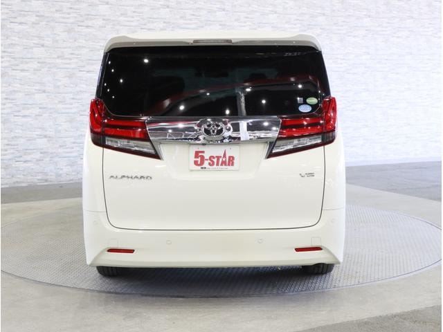 Миниатюра 15