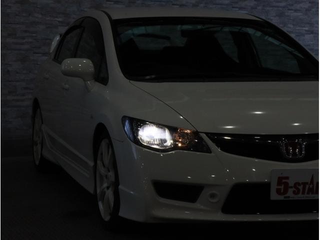 Миниатюра 16