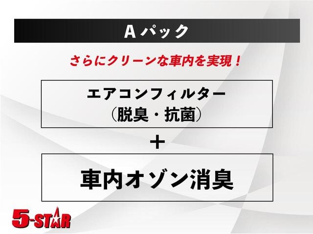 Миниатюра 47