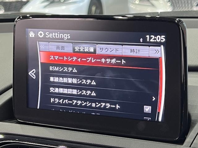 Миниатюра 30
