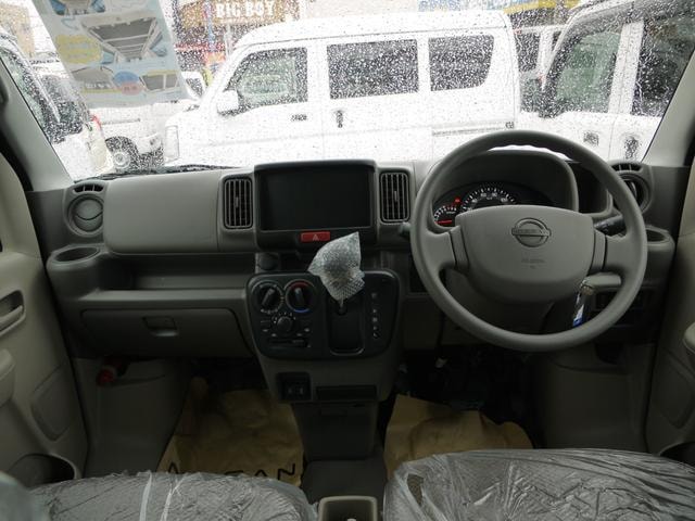 Миниатюра 10