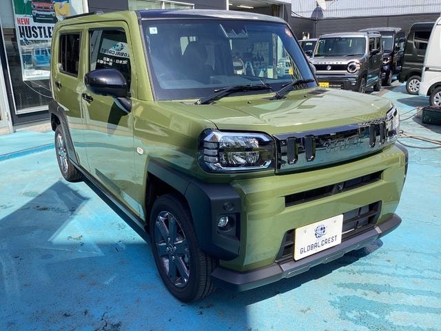Миниатюра 11
