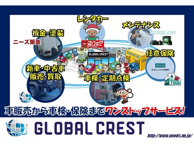 Миниатюра 57