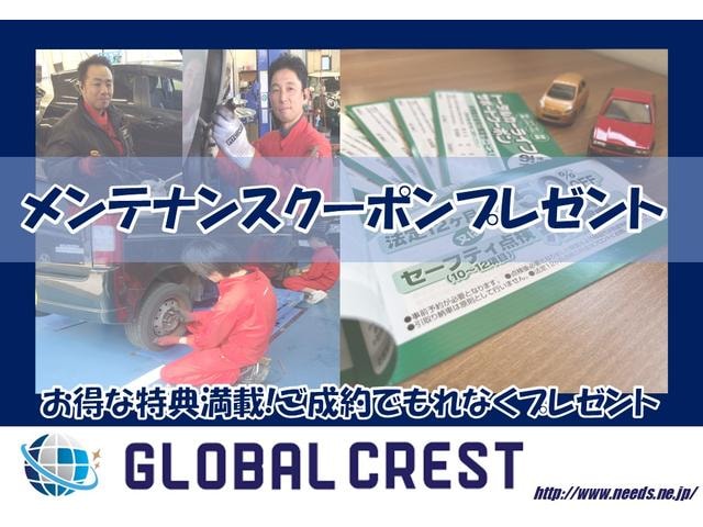 Миниатюра 48