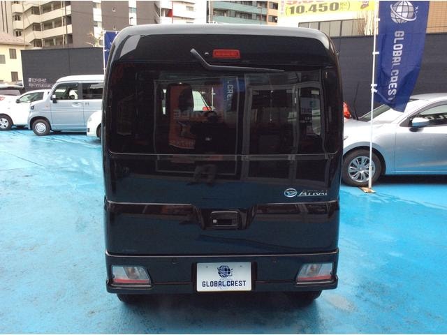 Миниатюра 11