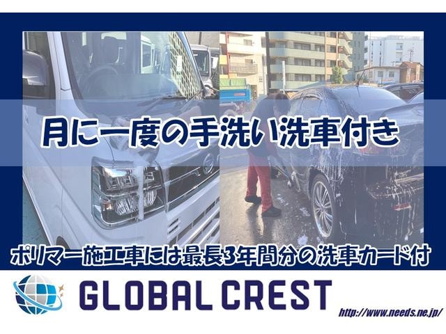 Миниатюра 28