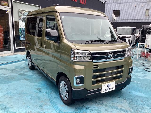 Миниатюра 19