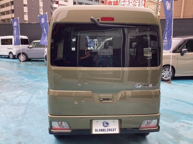 Миниатюра 34