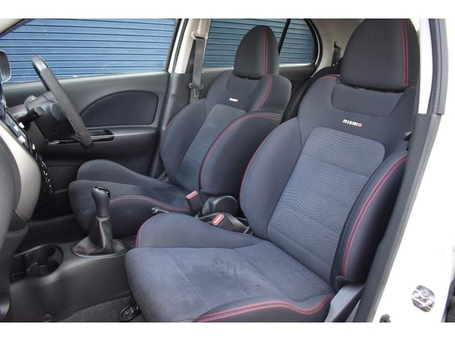 Миниатюра 15