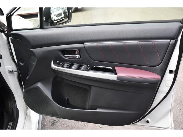 Миниатюра 38