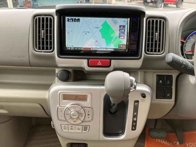 Миниатюра 18