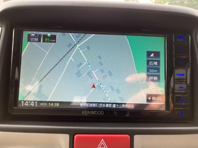 Миниатюра 31