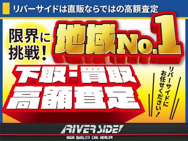 Миниатюра 57