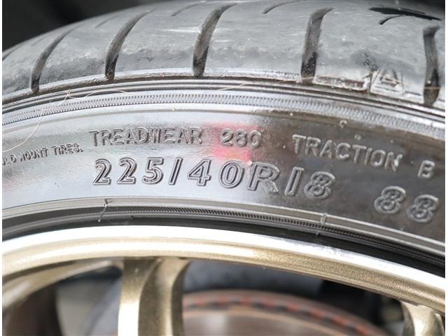 Миниатюра 37