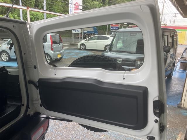 Миниатюра 37