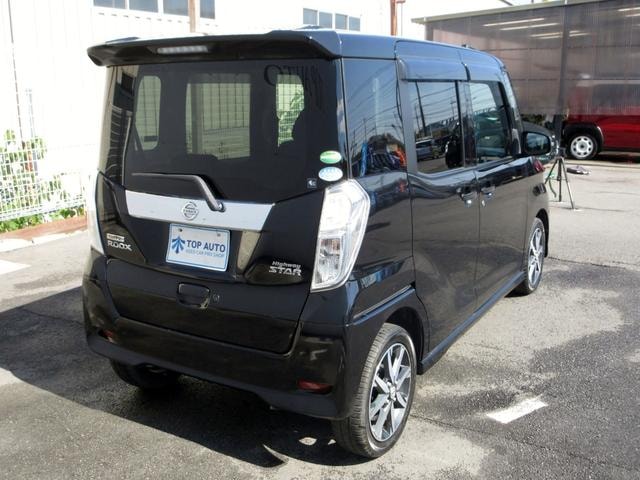 Миниатюра 25