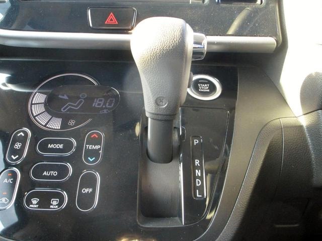 Миниатюра 33