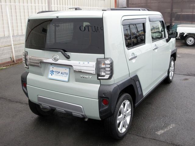 Миниатюра 15
