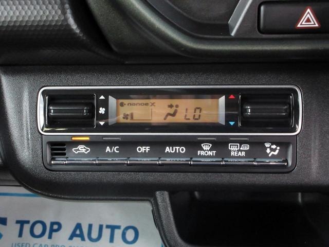Миниатюра 41