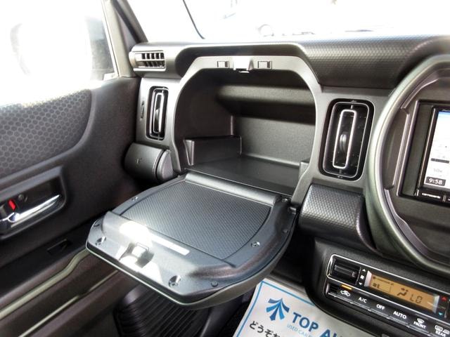 Миниатюра 48