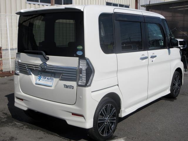 Миниатюра 21