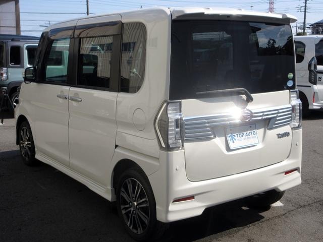 Миниатюра 23