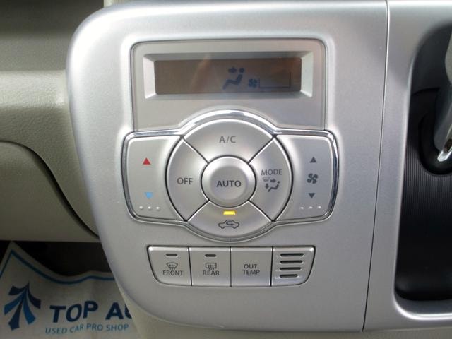 Миниатюра 35
