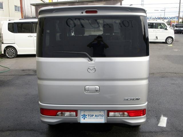 Миниатюра 15