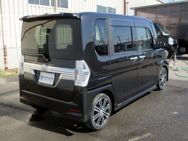 Миниатюра 25