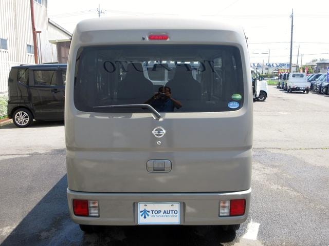 Миниатюра 15