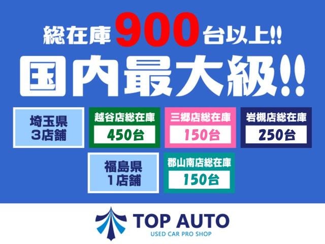 Миниатюра 28