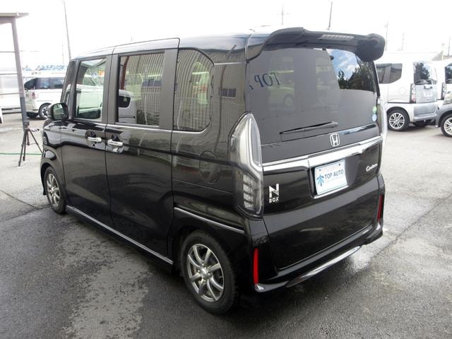 Миниатюра 28