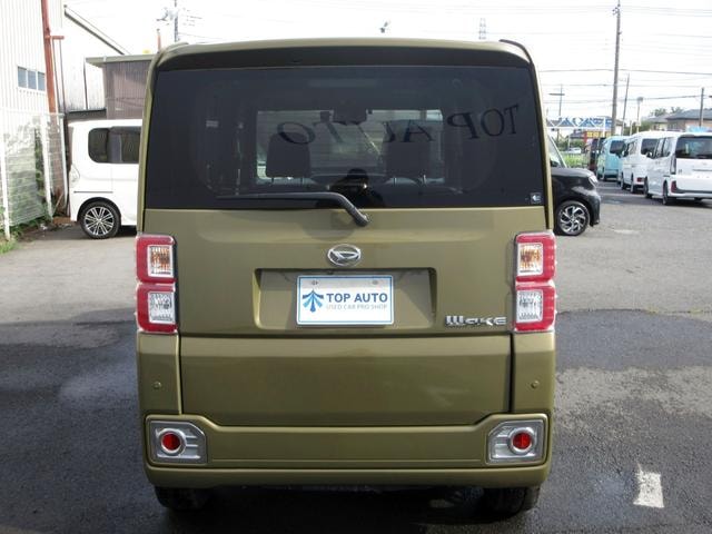 Миниатюра 15