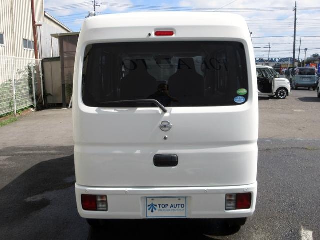 Миниатюра 15