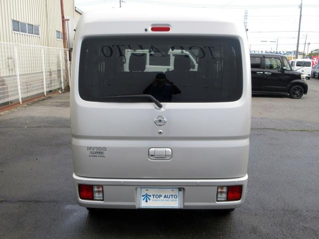 Миниатюра 15