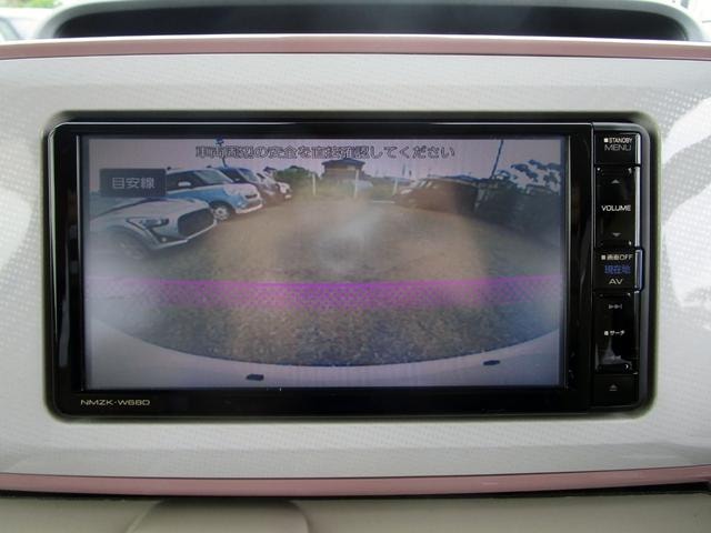 Миниатюра 40