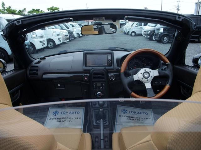 Миниатюра 8