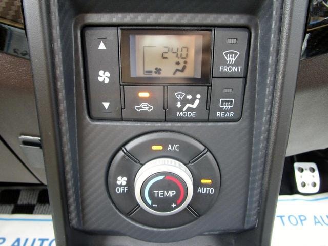 Миниатюра 39